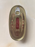 甘竹牌 豆豉鯪魚罐頭227g*6罐 海鮮罐頭廣東特產(chǎn)即食下飯酒菜預(yù)制菜 曬單實(shí)拍圖