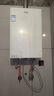 海爾（Haier）【小海鯨KL5MAX】16升燃?xì)鉄崴魈烊粴饬憷涓腥毯銣?TSI增壓 一級(jí)靜音【國(guó)家補(bǔ)貼15%】以舊換新 曬單實(shí)拍圖