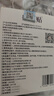 本安制藥日本醫(yī)用痘痘貼消炎吸膿隱形人工皮輕薄遮瑕祛痘淡化痘印貼108貼 曬單實拍圖