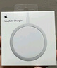 索盈【20W快充套裝】蘋果無線充電器MagSafe磁吸貼片適用于iPhone16Promax15/14/13/12/11Xs8plus底座 旗艦款【20W套裝】MagSafe磁吸丨自動(dòng)吸附 適用蘋果8 曬單實(shí)拍圖