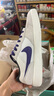 耐克NIKE男女休閑鞋 NIKE SB FORCE 58運(yùn)動(dòng)鞋DV5477-006紫羅蘭 41 曬單實(shí)拍圖