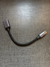 綠聯(lián)Type-C轉(zhuǎn)換USB3.2轉(zhuǎn)接頭OTG數(shù)據(jù)線充電器適用蘋果16/15華為手機(jī)U盤充電寶鍵鼠平板筆記本電腦車載 曬單實(shí)拍圖