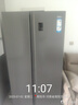 海爾（Haier）【新品】海爾冰箱雙開門對(duì)開門纖薄一級(jí)能效雙變頻風(fēng)冷無(wú)霜干濕分儲(chǔ)大容量家用智能 國(guó)家補(bǔ)貼20% 617升+黑金凈化系統(tǒng)+90°開門懸停 曬單實(shí)拍圖