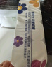 五月花（May Flower）無(wú)芯卷紙 4層100克*40卷 厚實(shí)柔韌絲滑廁紙衛(wèi)生間紙巾 整箱銷售 曬單實(shí)拍圖