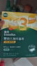 英氏（Engnice）23階營養(yǎng)面條組合200g*4 嬰幼兒輔食小寶寶兒童蔬菜細(xì)面線面早餐 曬單實拍圖