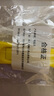 (優(yōu)鑫)鋁合金鏟刀加厚重型黑刃除膠神器美縫鍋底廚房專用工具鏟墻皮鏟子工具刻刀刮板清潔刀小鏟子 便攜式鏟刀1把+10片刀片 曬單實(shí)拍圖