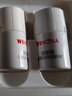 薇諾娜修白瓶光透皙白淡斑精華液1.5ml*7修白瓶補水護膚品禮物 曬單實拍圖