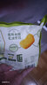 圣農(nóng)肉多多雞塊250g*3袋冷凍原味油炸雞塊裹粉炸雞 空氣炸鍋食材 曬單實(shí)拍圖