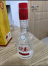 五糧液 五糧春一代【酒廠直營】 小瓶裝純糧食優(yōu)級(jí)口糧酒濃香型白酒 45度 250mL 20瓶 整箱 曬單實(shí)拍圖