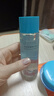 雅芳（AVON） 新活深海修護潔面乳活肌水眼霜精華液面霜改善細紋干紋保濕套裝 雅芳深海修護潔面+活肌水+面霜 曬單實拍圖