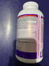 Kirkland Signature柯克蘭鈣片中老年成人補鈣含碳酸鈣鎂鋅VD3加強護骨骼牙齒加拿大 曬單實(shí)拍圖