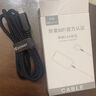 米量（MFPower）MFi認(rèn)證蘋果數(shù)據(jù)線快充充電線適用iPhone14/13/12/11/SE/iPad手機(jī)USB轉(zhuǎn)Lightning電源數(shù)據(jù)傳輸線 MFi認(rèn)證 2.4A 不彈窗 1.2米黑色編織 曬單實(shí)拍圖