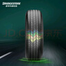 普利司通（Bridgestone）汽車輪胎 235/50R18 97V H/L001 適配福特翼虎/奧迪Q3/林肯MKC 曬單實(shí)拍圖