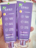 高露潔（Colgate）【孫穎莎同款】色修美白牙膏180g紫色去牙漬清新口氣新老包裝混發(fā) 曬單實(shí)拍圖