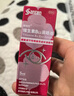【原研進口】日本進口參天玫瑰眼藥水 散克巴維生素B12滴眼液0.02%*（5ml:1㎎）*5ml非葉黃素滴眼液 緩解調(diào)節(jié)性眼疲勞眼干眼澀 視力模糊 熬夜玩手機 曬單實拍圖