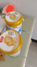 伊利奶粉新國標a2奶源金領(lǐng)冠珍護3段900g幼兒寶寶配方奶粉三段三代OPO 1罐 曬單實拍圖