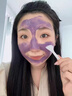 儒意（RUYI）紫蘇壬二酸清潔泥膜150g 面膜深層去黑頭收縮毛孔祛痘金榜第1名 曬單實(shí)拍圖