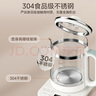 美的（Midea）1.8L大容量養(yǎng)生壺 全自動煮茶壺24h預約燒水壺12h智能恒溫11檔控溫電熱水壺 花茶壺煮茶器YSNC1806 曬單實拍圖
