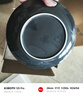 蘇氏陶瓷（SUSHI CERAMICS）創(chuàng)意西式矩紋形灰色圓盤飯菜盤西餐盤4個(gè)裝 曬單實(shí)拍圖