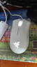 雷蛇（Razer）煉獄蝰蛇標(biāo)準(zhǔn)版有線鼠標(biāo) 人體工學(xué)  電競(jìng)游戲 右手通用型 吃雞/LOL/CS GO游戲鼠標(biāo) 白色 曬單實(shí)拍圖