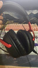 極度未知（HYPERX）颶風(fēng)2升級(jí)款颶風(fēng)3 頭戴式游戲電競(jìng)耳機(jī)電腦耳麥 吃雞游戲耳機(jī) 適配三角洲行動(dòng) 【颶風(fēng)3黑紅】金榜精選丨DTS音效 頭戴式游戲耳機(jī) 曬單實(shí)拍圖
