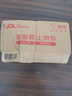 長(zhǎng)城精工尖頭鉗子專(zhuān)業(yè)級(jí)Cr-v歐式尖嘴鉗手工尖口鉗手鉗160mm6寸 212046C 曬單實(shí)拍圖