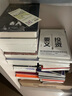 異類 不一樣的成功啟示錄 10000小時(shí)定律 中文版 格拉德威爾 著 陌生人效應(yīng) 引爆點(diǎn)成功學(xué) 中信出版社 曬單實(shí)拍圖