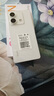 小米Redmi 紅米note13 新品上市5G手機 星沙白 8GB+128GB 曬單實拍圖