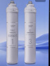 史密斯（A.O.SMITH）佳尼特大眼萌凈水器復(fù)合濾芯適用CXR600-A1 CXR700-A1 CXR800-A1 CXR1000-A1 CXR1050-A1 1級(jí)+3級(jí)復(fù)合濾芯 曬單實(shí)拍圖