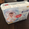 好奇（Huggies）金裝成長褲XXL74(15kg以上)加加大號嬰兒尿不濕超薄拉拉褲 曬單實拍圖
