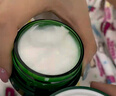 韓束酵母鎖水面霜50g 補(bǔ)水保濕鎖水煥亮彈嫩緊致淡化細(xì)紋化妝品 曬單實(shí)拍圖