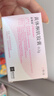 【原研進口】安琪坦 黃體酮軟膠囊 0.2g*15粒/盒 曬單實拍圖
