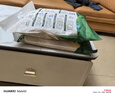 陰山優(yōu)麥純燕麥片1480g*1袋即食內(nèi)蒙古裸燕麥不添加蔗糖營養(yǎng)早餐沖飲谷物 曬單實拍圖