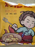 云山半 東北烤冷面615g*3袋 30片裝含冷面醬包方便食品速食朝鮮特色小吃 曬單實拍圖