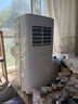 海爾（Haier）移動(dòng)空調(diào)家用廚房機(jī)房真空調(diào)制冷除濕一體機(jī)免掛機(jī)安裝免排水智能便攜立式空調(diào) 大1匹 單冷(14㎡內(nèi))亰倉 曬單實(shí)拍圖