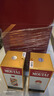 茅臺（MOUTAI）24/25年隨機(jī) 飛天  53度 1000ml雙瓶【原箱直供】 曬單實(shí)拍圖