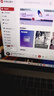 華為【國家補貼20%】MateBook 14 2025新款 Linux系統 2.8K觸控屏 AI學(xué)生電腦商務(wù)辦公輕薄筆記本電腦 UItra5 32G+1T丨原野綠 店鋪預裝Windows版（未激活） 曬單實(shí)拍圖