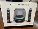 哈曼卡頓Soundsticks 5 音樂水晶5代玄光版丁禹兮桌面藍(lán)牙音箱家用藍(lán)牙音響水晶5黑色居家藝術(shù)音響生日禮物 玄光版 曬單實拍圖