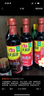 海天醬油生抽老抽蠔油料酒醋 炒菜調(diào)料紅燒涼拌 送禮團(tuán)購調(diào)味品套組 【齊全】廚房調(diào)味10件裝 曬單實(shí)拍圖