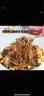 DIKA DOCTOR低卡博士慢碳水蕎麥方便面60g*15袋 無調(diào)料0脂低鈉非油炸粗糧面 曬單實(shí)拍圖