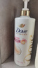 多芬（Dove）多芬絲滑柔順潤(rùn)發(fā)乳700g 發(fā)膜氨基酸護(hù)發(fā)素女毛躁易打結(jié)潤(rùn)發(fā)精華 曬單實(shí)拍圖