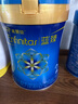 美贊臣藍臻 2段奶粉 較大嬰兒配方奶粉（6-12月）820g 乳鐵蛋白 新國標 曬單實拍圖