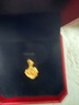 周大福玫瑰花黃金吊墜女(工費:220計價)EOF1083 足金 約4.60g 曬單實拍圖