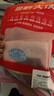 黔大俠貴州高原無(wú)抗精品豬腿肉 5斤 腿肉豬肉小炒肉辣椒炒肉源頭直發(fā) 曬單實(shí)拍圖