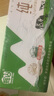 輝山自有牧場全脂純牛奶 200ml*24盒 3.1g優(yōu)質(zhì)蛋白 營養(yǎng)牛奶 曬單實拍圖