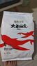 碧芭寶貝大魚(yú)海棠pro拉拉褲L碼試用便攜裝4片(9-14kg)尿不濕 曬單實(shí)拍圖