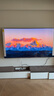 海信電視小墨E5Q Pro 85英寸超畫(huà)質(zhì)U+MiniLED 信芯芯片墨晶屏300Hz高刷85E5Q-PRO E5NPRO+升級(jí)國(guó)家補(bǔ)貼 曬單實(shí)拍圖