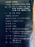 鮮仙記【小炒牛肉特惠6大包】嫩滑小炒牛肉生鮮 免切免調(diào)理 6包 曬單實拍圖