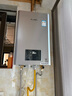 林內(nèi)（Rinnai）【小蠻腰Max】16L燃氣熱水器【家電國家補貼15%】 水伺服恒溫 0.5℃調(diào)溫 16GD72(JSQ31-GD72) 曬單實拍圖