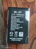 諾基亞適用于6600 6630 6670 6680 6681 6820 7610 7600 BL-5C原裝電池 850mAh 1個(gè)原裝電池 曬單實(shí)拍圖